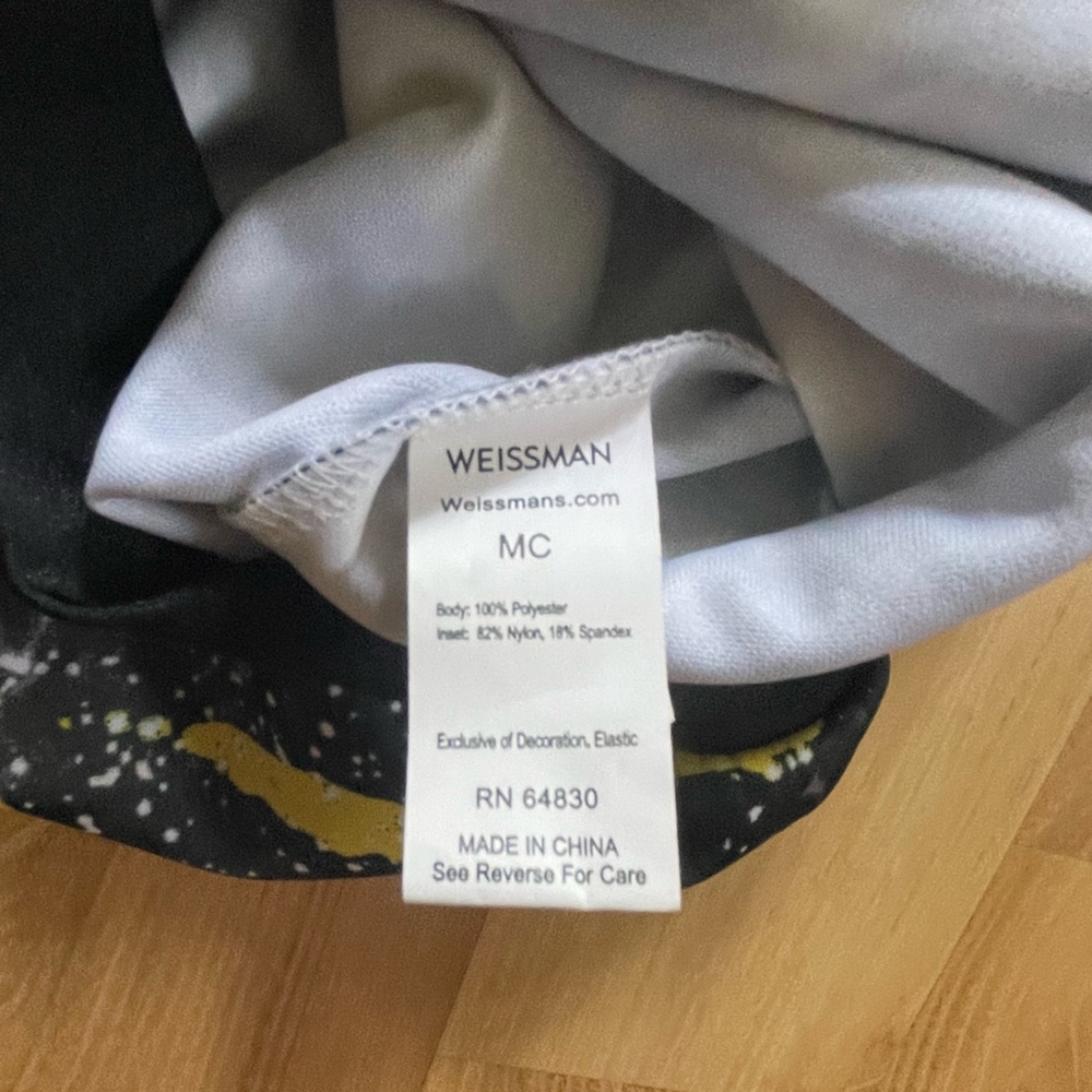 Polyester Jacket - Picture 3 of 3